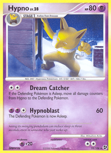 Hypno, Great Encounters 19