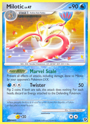 Milotic, Great Encounters 25