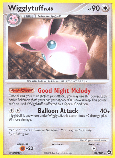 Wigglytuff, Great Encounters 32