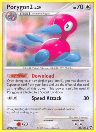Porygon2, Great Encounters 49
