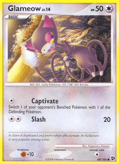 Glameow, Great Encounters 68