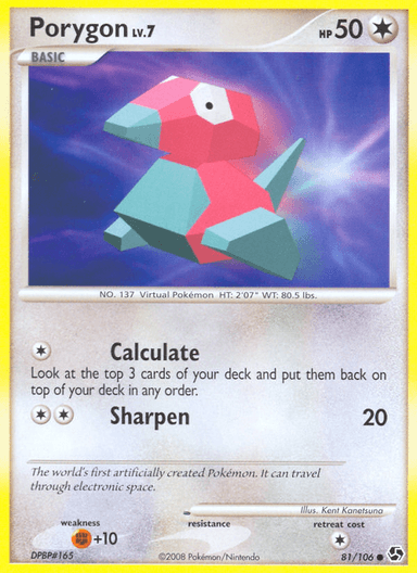 Porygon, Great Encounters 81