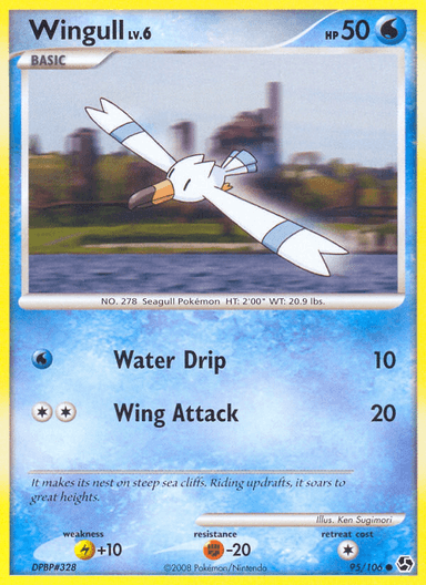Wingull, Great Encounters 95