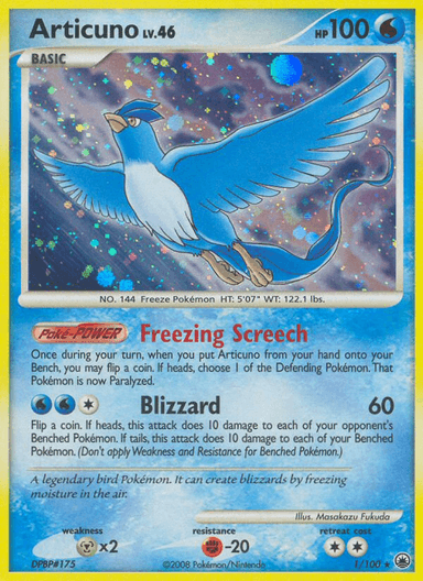 Articuno, Majestic Dawn 1