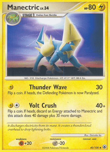 Manectric, Majestic Dawn 40