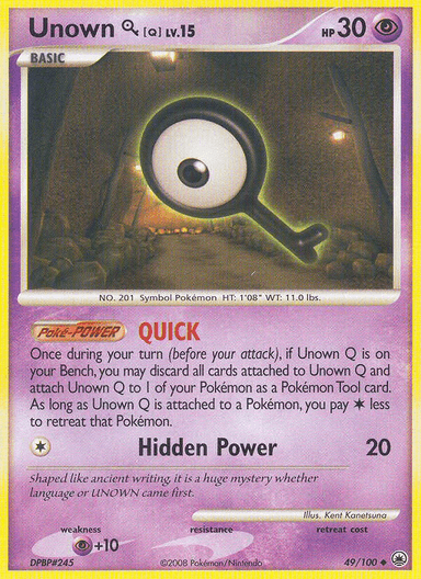 Unown [Q], Majestic Dawn 49