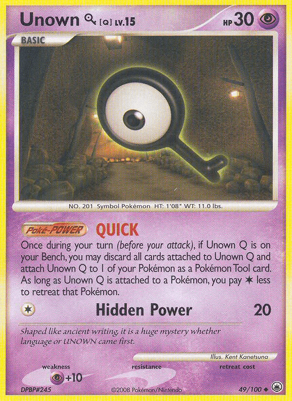Unown [Q], Majestic Dawn 49