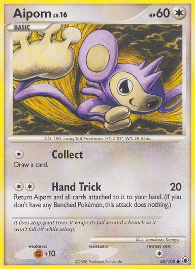 Aipom, Majestic Dawn 50