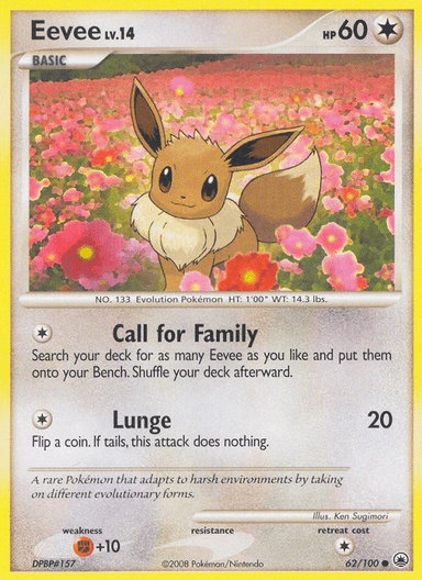 Eevee, Majestic Dawn 62