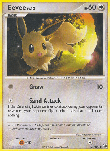 Eevee, Majestic Dawn 63