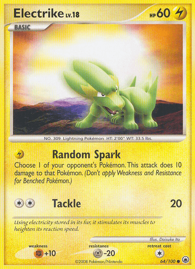 Electrike, Majestic Dawn 64