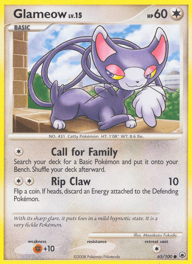 Glameow, Majestic Dawn 65