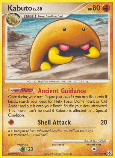 Kabuto, Majestic Dawn 67