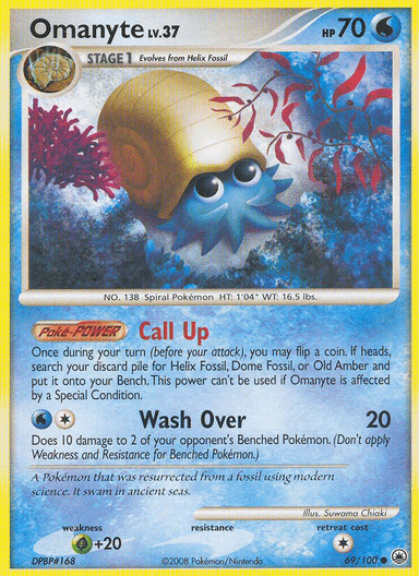 Omanyte, Majestic Dawn 69