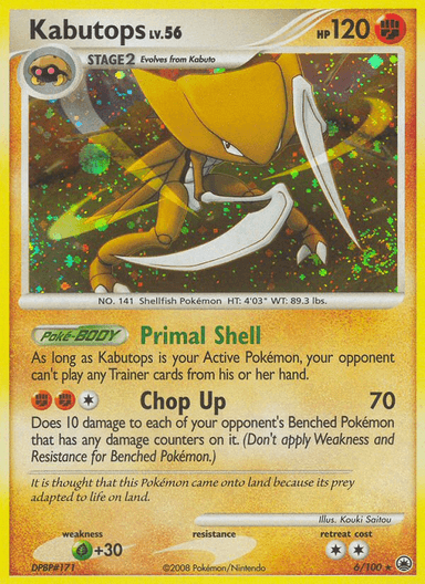 Kabutops, Majestic Dawn 6