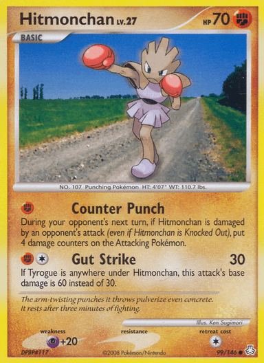Hitmonchan, Legends Awakened 99