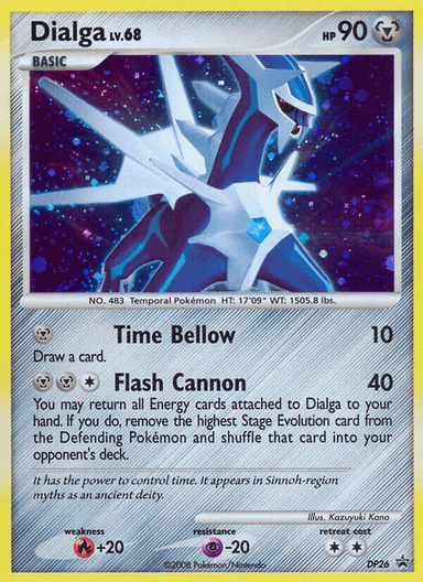 Dialga, DP Black Star Promos DP26