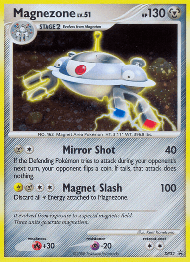 Magnezone, DP Black Star Promos DP32