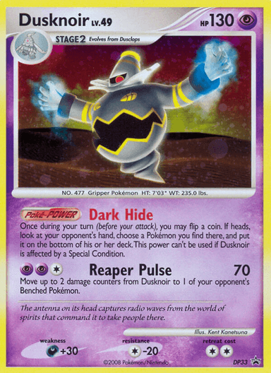 Dusknoir, DP Black Star Promos DP33