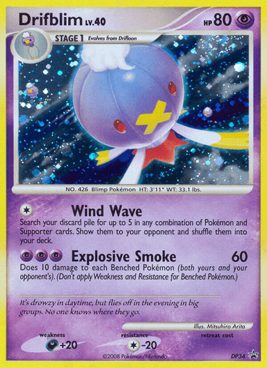Drifblim, DP Black Star Promos DP34