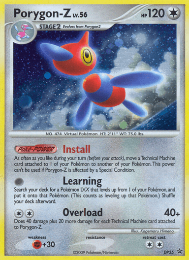 Porygon-Z, DP Black Star Promos DP35