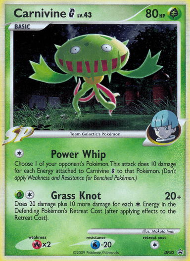 Carnivine G, DP Black Star Promos DP42