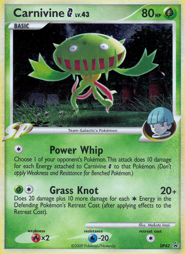 Carnivine G, DP Black Star Promos DP42