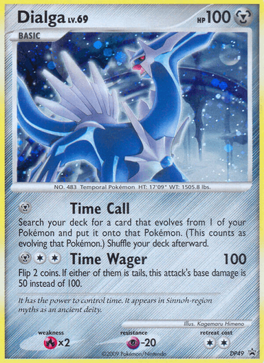 Dialga, DP Black Star Promos DP49