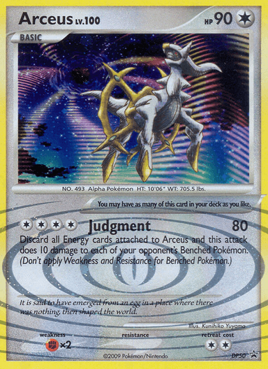 Arceus, DP Black Star Promos DP50