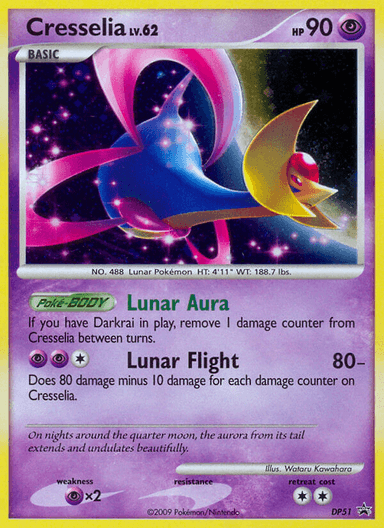 Cresselia, DP Black Star Promos DP51