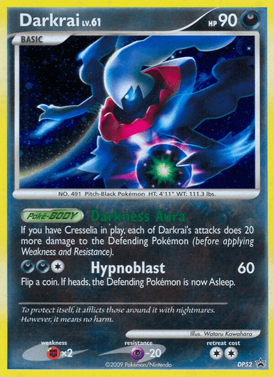 Darkrai, DP Black Star Promos DP52