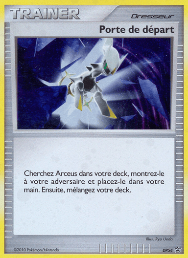 Beginning Door, DP Black Star Promos DP54