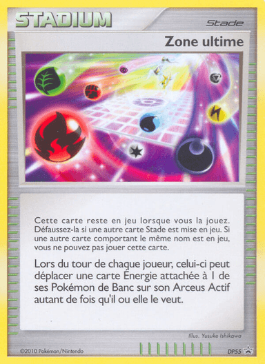 Ultimate Zone, DP Black Star Promos DP55