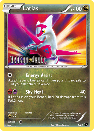 Latias, Dragon Vault 9