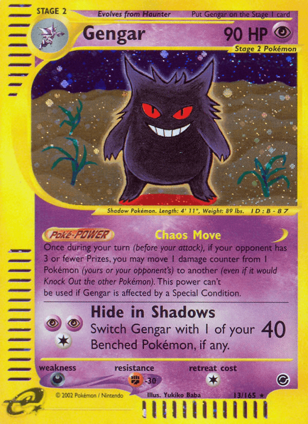 Gengar, Expedition Base Set 13