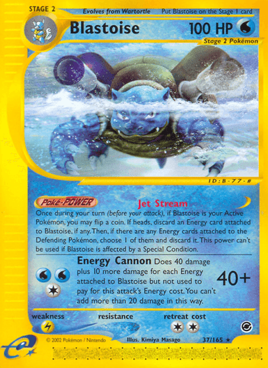 Blastoise, Expedition Base Set 37