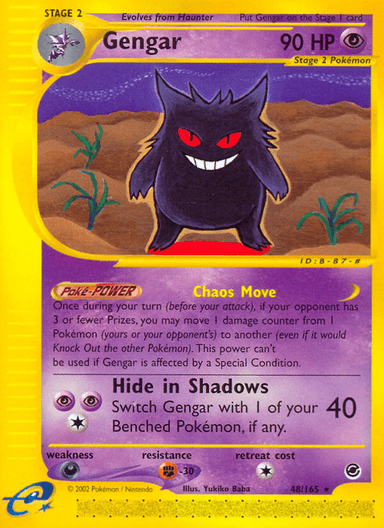Gengar, Expedition Base Set 48