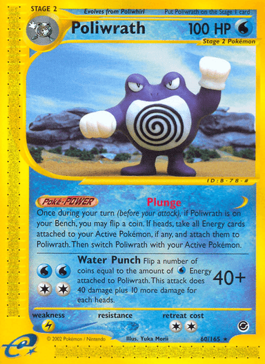 Poliwrath, Expedition Base Set 60