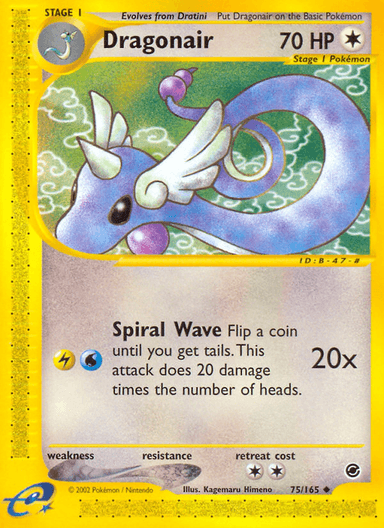 Dragonair, Expedition Base Set 75