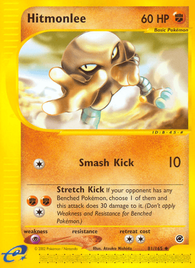 Hitmonlee, Expedition Base Set 81