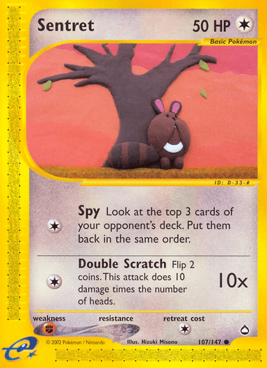 Sentret, Aquapolis 107