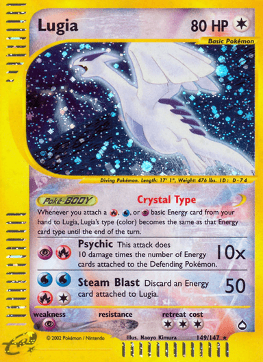 Lugia, Aquapolis 149