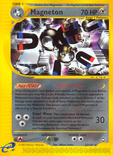Magneton, Aquapolis 22