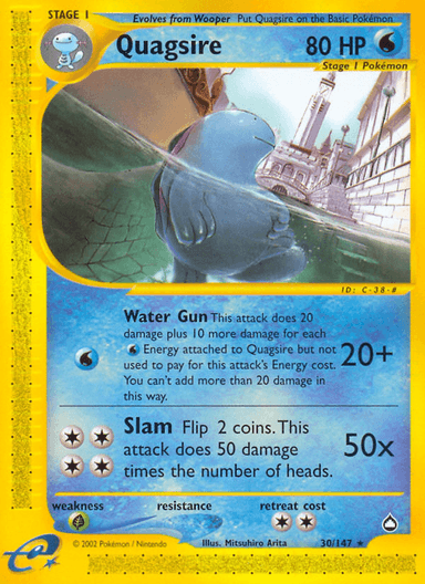 Quagsire, Aquapolis 30