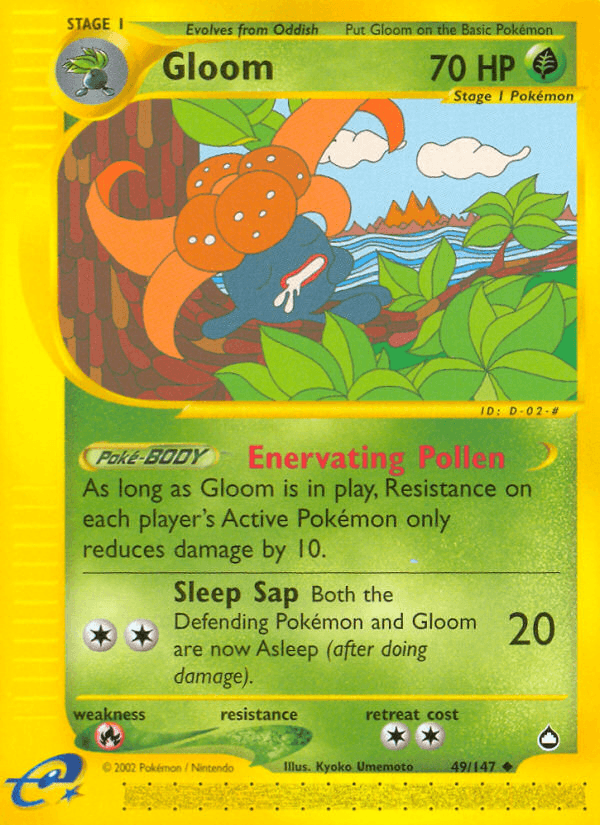 Gloom, Aquapolis 49