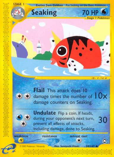 Seaking, Aquapolis 59