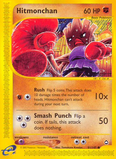Hitmonchan, Aquapolis 81