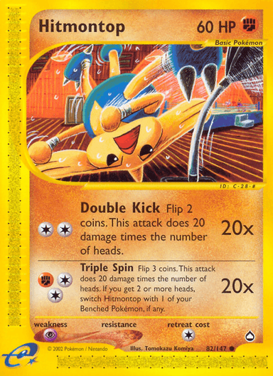 Hitmontop, Aquapolis 82