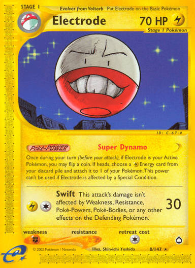 Electrode, Aquapolis 8