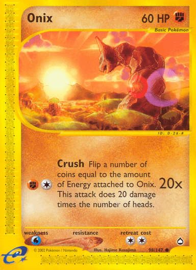 Onix, Aquapolis 98